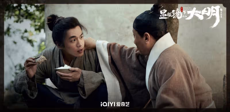 熱播陸劇「角色指數榜」Top10!王鶴棣仍在榜,楊超越「重紫」第6,王楚然美到沖榜前三