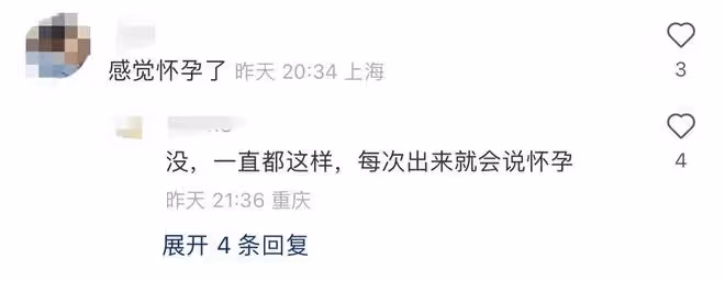 眾星現身品牌活動:吳千語小腹隆起疑有孕,馬伊琍臉垮被指整容