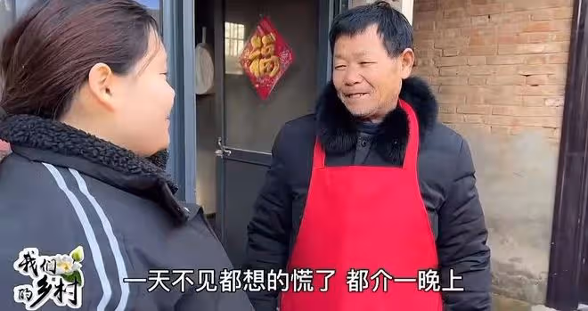 一路走好!三農網紅妞妞爸爸猝逝,苦日子剛熬出頭,女兒剛出月子