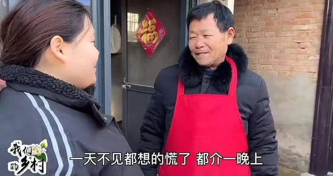 一路走好!三農網紅妞妞爸爸猝逝,苦日子剛熬出頭,女兒剛出月子