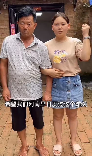 一路走好!三農網紅妞妞爸爸猝逝,苦日子剛熬出頭,女兒剛出月子