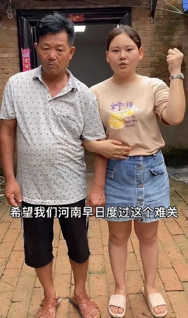 一路走好!三農網紅妞妞爸爸猝逝,苦日子剛熬出頭,女兒剛出月子