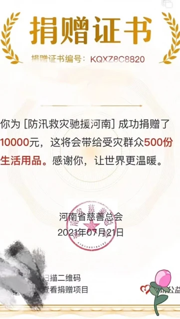 一路走好!三農網紅妞妞爸爸猝逝,苦日子剛熬出頭,女兒剛出月子