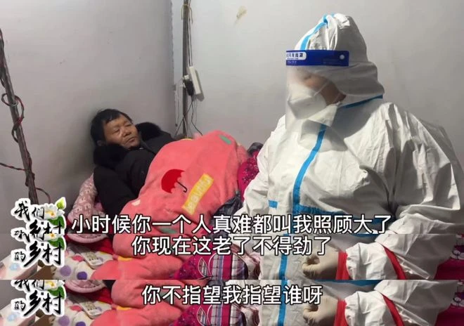 一路走好!三農網紅妞妞爸爸猝逝,苦日子剛熬出頭,女兒剛出月子