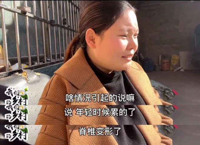 一路走好!三農網紅妞妞爸爸猝逝,苦日子剛熬出頭,女兒剛出月子