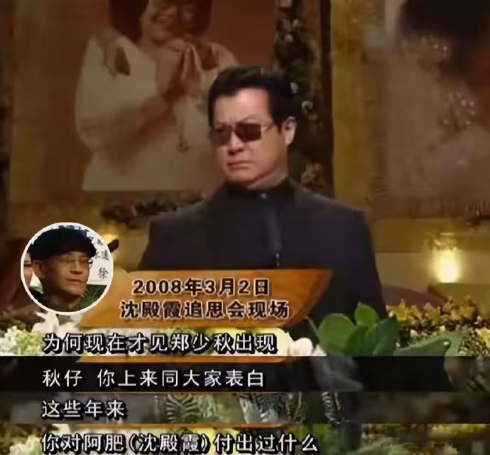 鄧光榮:怒懟劉鑾雄,與霍英東平起平坐,死後卻因女人跌落神壇?