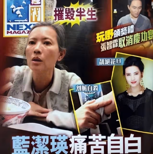 鄧光榮:怒懟劉鑾雄,與霍英東平起平坐,死後卻因女人跌落神壇?