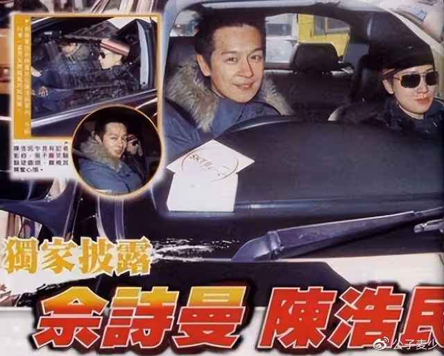 佘詩曼吐槽大陸惹爭議!不會再來內地拍綜藝,因底褲被拍攝而不滿
