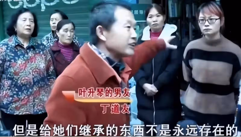 父親去世100天,母親帶男友同居並驅趕女兒,6年後家產易主:活該