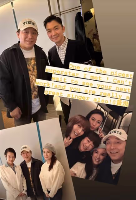 黃渤赴港游被偶遇!吃路邊攤坐地鐵接地氣,與TVB視後聚會關係好