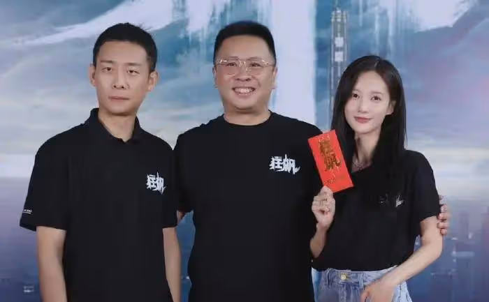 狂飆：還有一個保護傘沒落網，全劇從未現身，比趙立冬藏得更深