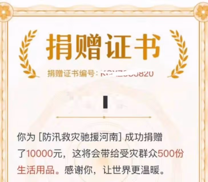 網紅妞妞父親去世，半生悽苦卻不改善良，妞妞：他是最偉大的人！
