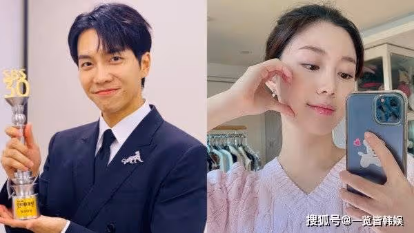 李昇基公開婚訊後首亮相 無名指疑似戴婚指 妻子李多寅背景複雜?