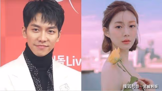 李昇基公開婚訊後首亮相 無名指疑似戴婚指 妻子李多寅背景複雜?