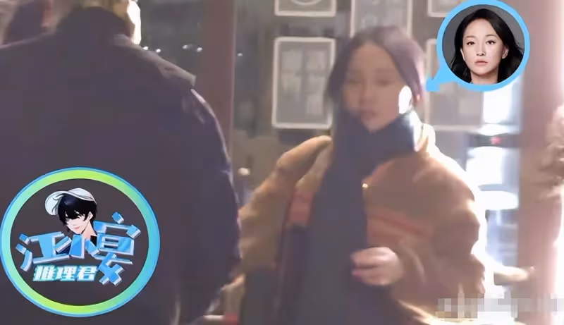 大佬聚餐!徐克與前妻罕同框,施南生霸氣叼煙,周迅與王中磊相擁