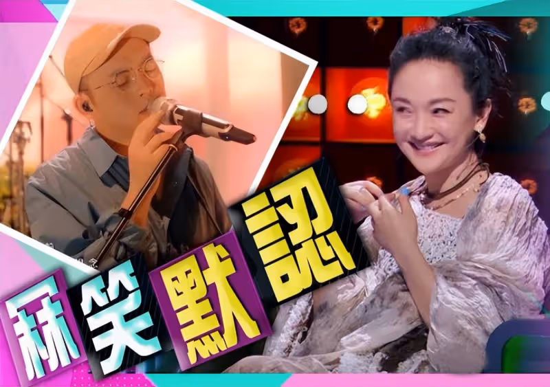 大佬聚餐!徐克與前妻罕同框,施南生霸氣叼煙,周迅與王中磊相擁