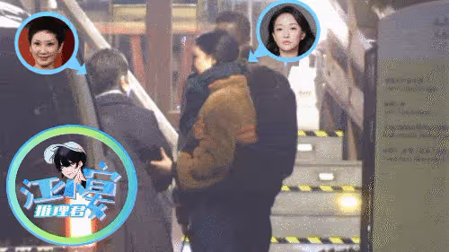大佬聚餐!徐克與前妻罕同框,施南生霸氣叼煙,周迅與王中磊相擁