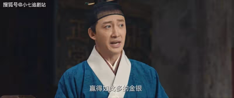 《顯微鏡下的大明》如果沒有幫帥家默,程仁清還會成為棄子嗎?