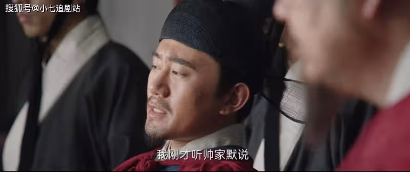 《顯微鏡下的大明》如果沒有幫帥家默,程仁清還會成為棄子嗎?