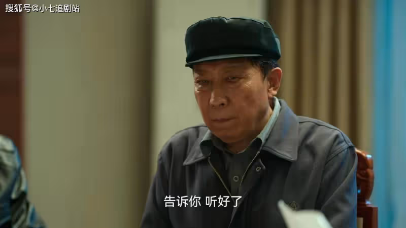 《狂飆》高啟盛為何要用「魚」殺李宏偉?讀懂這些細節,就明白了