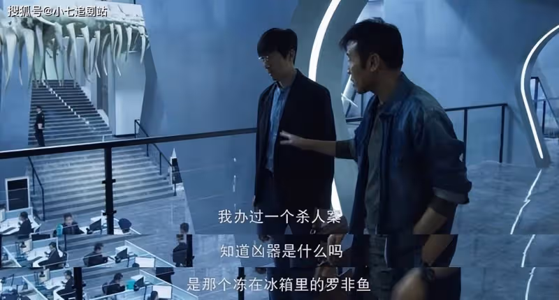 《狂飆》高啟盛為何要用「魚」殺李宏偉?讀懂這些細節,就明白了