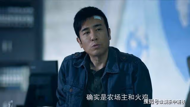 《三體》結局:三體人把人類看成蟲子,可是蟲子不會被滅絕