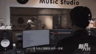 「以前想當說唱歌手,現在我只想當空降兵!」