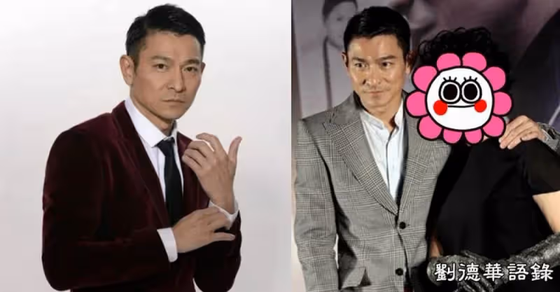 曾幫劉德華還4000萬債務，晚年被子女棄之不顧，如今被華仔寵上天：人要有良心，做人要懂得感恩❗️