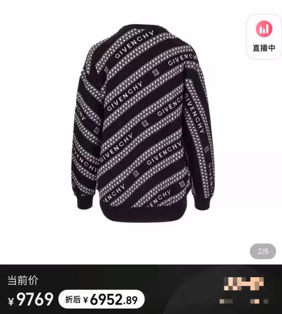張蘭與董明珠會面!氣場變弱成小妹妹,開會雙手抱胸放桌上顯端正