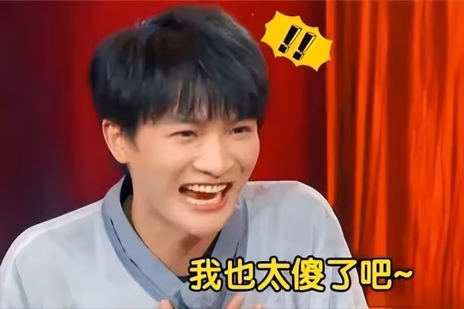 《跑男7》被曝即將開錄，3月份原班人馬集體回歸，眾多網友被勸退