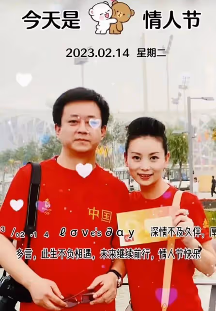 復出即退休？朱軍亮相主持官方活動，發福明顯，明年4月正式退休