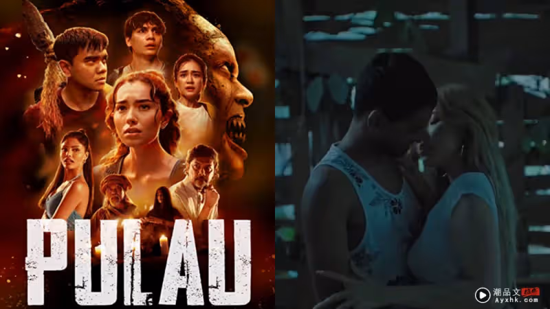 驚悚片《Pulau》角色造型曝光！Ms Pui Yi 獲贊：團結了馬來西亞人民