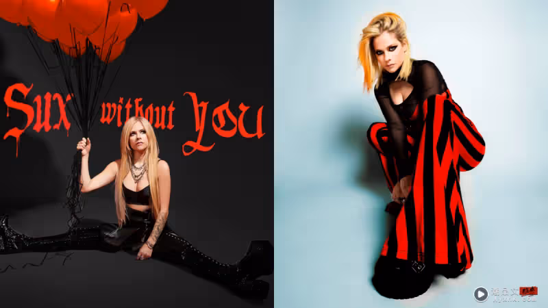 Avril Lavigne 否認參加《浪姐4》！直接闢謠：我沒聽過這個節目