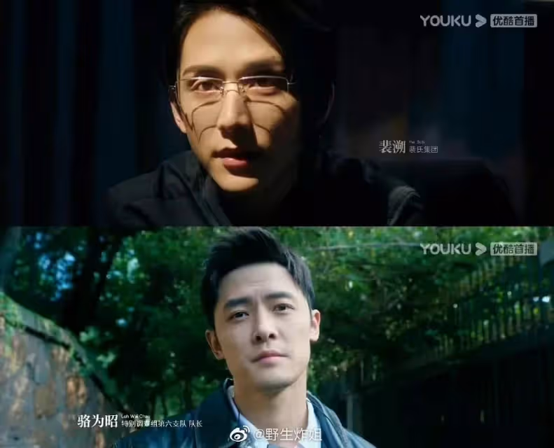 《默讀》更名空降播出，網友對主角造型不滿意，《鎮魂》衝上熱搜