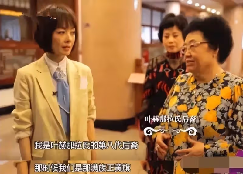 中國女首富陳麗華：娶小11歲「唐僧」，結婚33年卻從未叫對方名字