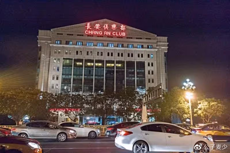 中國女首富陳麗華：娶小11歲「唐僧」，結婚33年卻從未叫對方名字