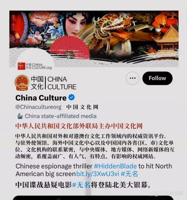 多家海外媒體報道，王一博成門面擔當，作品口碑迎來讚譽