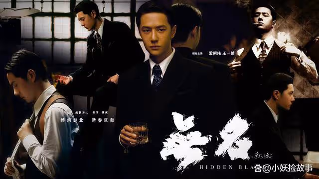 多家海外媒體報道，王一博成門面擔當，作品口碑迎來讚譽
