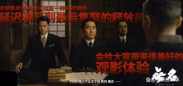 多家海外媒體報道，王一博成門面擔當，作品口碑迎來讚譽