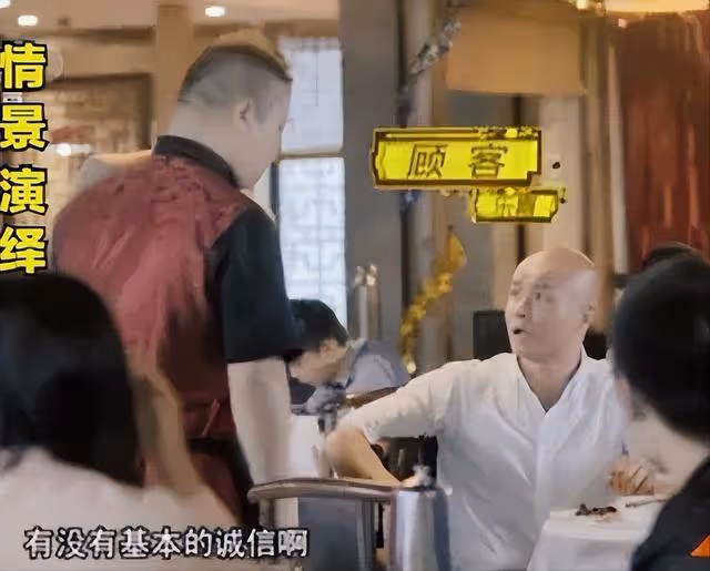 因6塊錢被當眾罵了3小時，岳雲鵬經歷至暗時刻，還好遇見了徐紅
