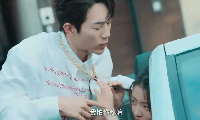 46歲言承旭新劇熱播，與徐若晗互動性張力拉滿，網友評論兩極分化