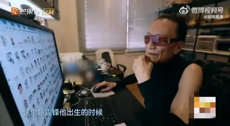 謝賢晚景淒涼:想念孫子和兒子卻見不到,只能翻看他們以前的照片