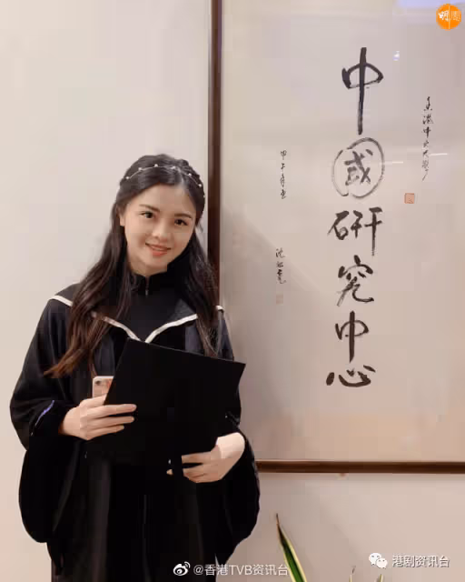 研究系碩士空姐變演員!TVB新簽約女人不敢做《四十二章》顧問