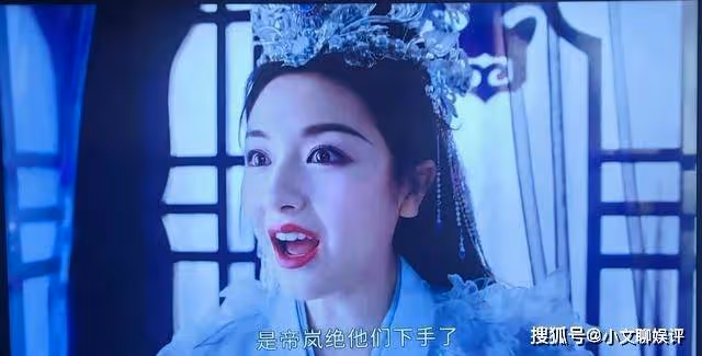 《星落凝成糖》同樣是女兒,人皇為何對青葵寵愛,對夜曇卻視如草芥
