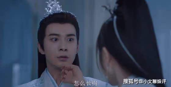 《星落凝成糖》同樣是女兒,人皇為何對青葵寵愛,對夜曇卻視如草芥