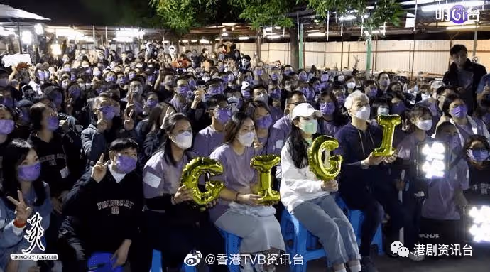 炎明熹去年尾首出席後援會活動！與過百粉絲BBQ嘆場面震撼