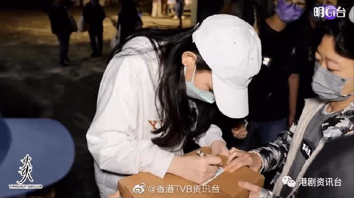 炎明熹去年尾首出席後援會活動！與過百粉絲BBQ嘆場面震撼