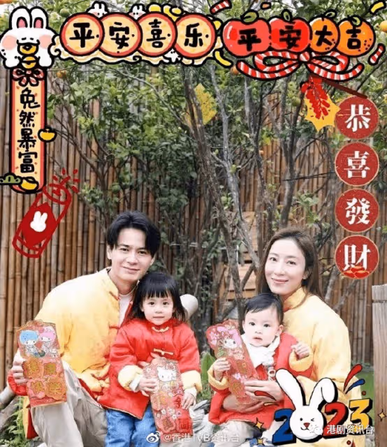羅子溢大秀肌肉吸金！預計出國開工不預算囝囝
