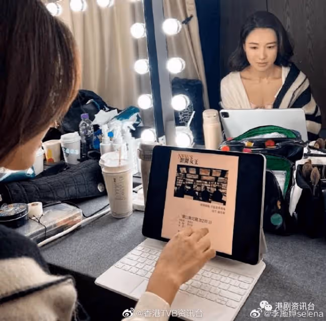 《新聞女王》第一集定稿出爐李施嬅︰準備迎接新工作