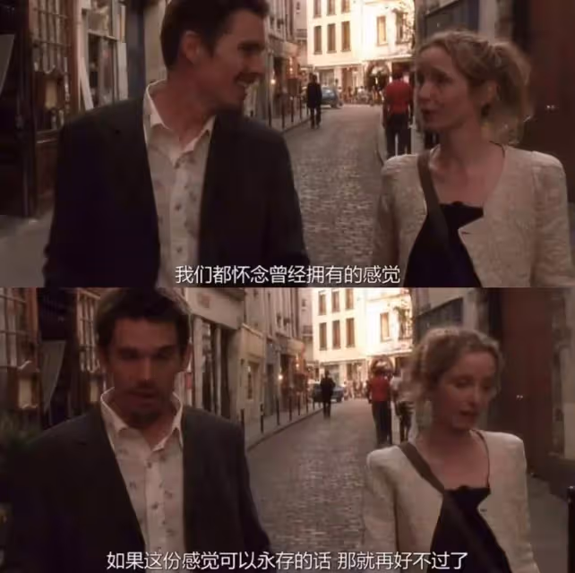 「為什麼有些戀愛,越談越沒感覺?」